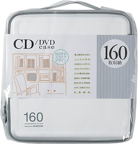 Elecom disc custodia - elecom,