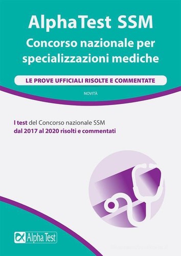 Alphatest ssm concorso - alphatest, ssm.
