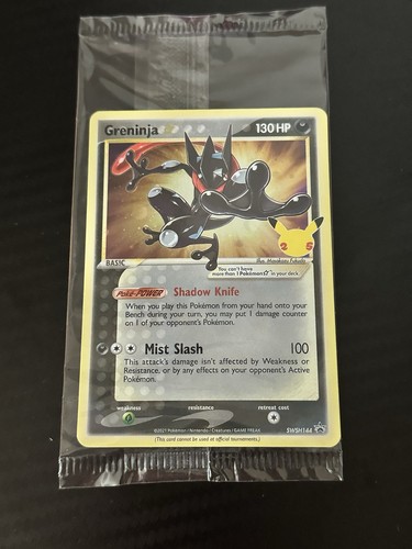 Sigillato greninja gold star - gold,
