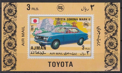 Ajman 1971 mi 1174 blocco - ajman, mi.1174