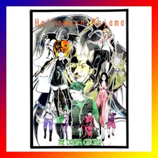 HALLOWEEN PAJAMA Doujinshi