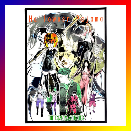 Halloween pajama doujinshi - halloween,