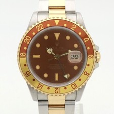 Rolex GMT-Master II Eye Of Tiger Box and Papers