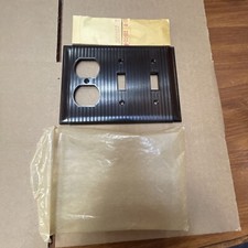 NEW Uniline Ribbed BROWN