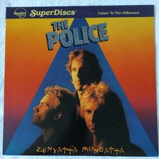 The police zenyatta mondatta - the,
