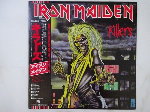 Iron maiden killers - killers, emi