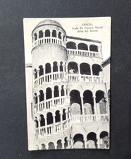 Cartolina Venezia- Scala del Palazzo Minelli detta del Bovolo. N.V.