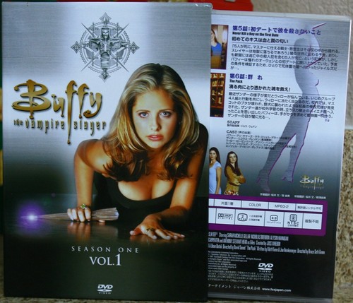 Buffy the vampire slayer first - the,