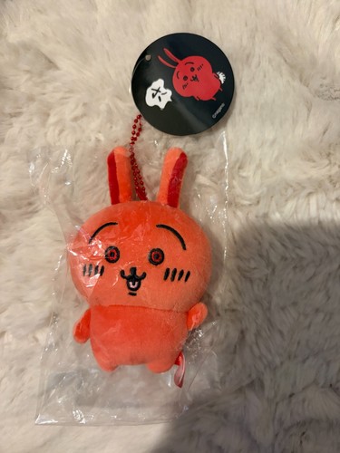 Chiwawa portachiavi peluche - portachiavi,