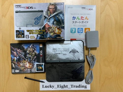 New nintendo 3ds monster - new, ll