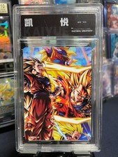RARO MANGA! Dragon Ball GOKU