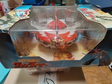 Ufo Robot Goldrake High Dream GO NAGAI