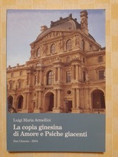 La copia ginesina di Amore e