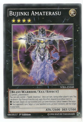 Bujinki amaterasu wira - bujinki, wira-en048