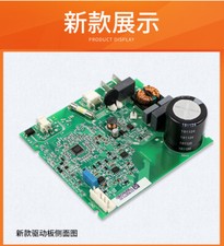 Nuova scheda di trasmissione