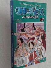 ONE PIECE- 1° SERIE-costola