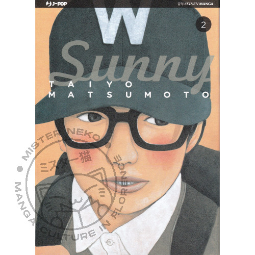 Manga sunny j pop - manga, j-pop