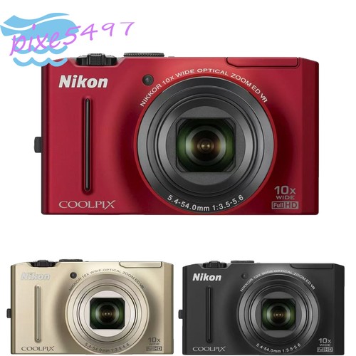 Nikon coolpix s8100 fotocamera - s8100,