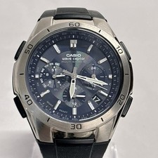 Orologio Analogico Uomo Casio
