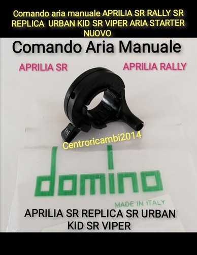 Comando aria manuale aprilia - comando,