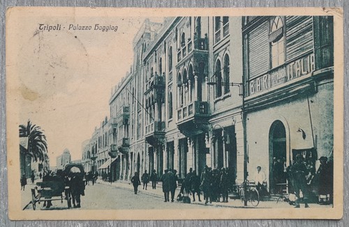 Cartolina coloniale libia - coloniale,