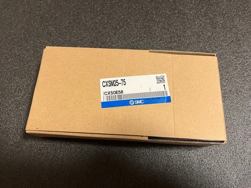 Cms cxsm25 - cms, cxsm25-75