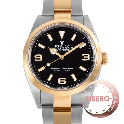 Rolex explorer 124273 - 1,