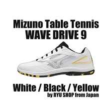 Scarpe da Ping Pong Mizuno