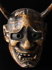 Antica maschera giapponese Noh