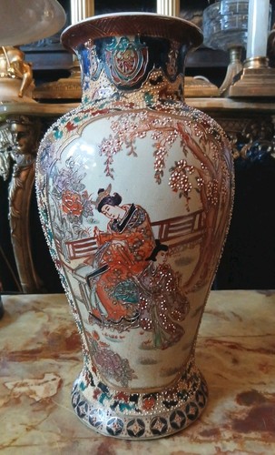 Vaso vintage stile - , satsuma