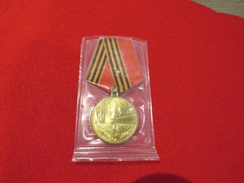 50th anniversary victory in - anniversary, of