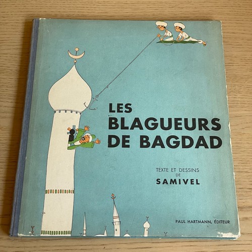 Samivel samovar baculot - et,