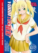 Yuria type 100 - type, 2