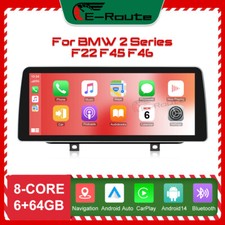 DAB+ Android 14 autoradio DSP