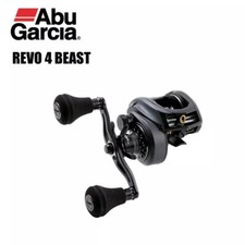 Abu Garcia- REVO 4 BEAST -40