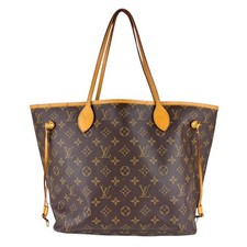 Borsa a mano originale LOUIS