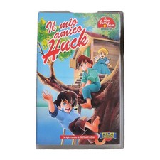 1993 Bim Bum Bam VHS Il Mio
