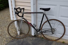 Vintage Late 80s - early 90's