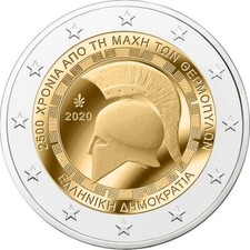 Euro grecia 2020 2500 - 2,