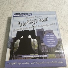 Pimsleur English for Arabic