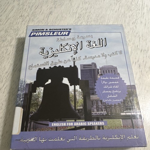 Pimsleur english for - pimsleur,