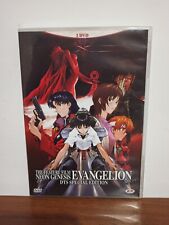 NEON GENESIS EVANGELION THE FEATURE FILM - DTS SPECIAL EDITION - in 2 DVD ITA
