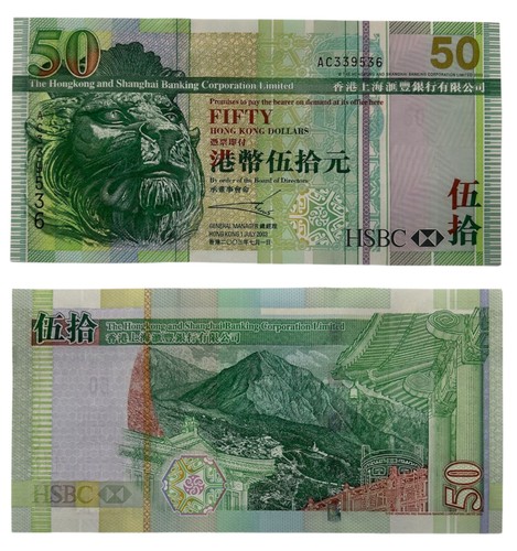 Hong kong dollari - kong:, 50