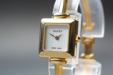 [Ecx+5] Orologio Donna Vintage