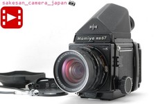 [Quasi come nuovo] Mamiya RB67