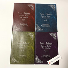 Black Butler Yana Toboso Set