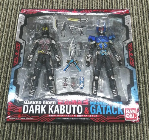 Bandai kamen rider - bandai,