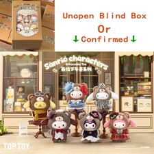 Top Toy TOPTOY Sanrio Pomeriggio Tè Portachiavi Peluche Bambola Scatola Cieca/Confermato
