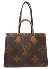 Borsa Louis Vuitton Monogram