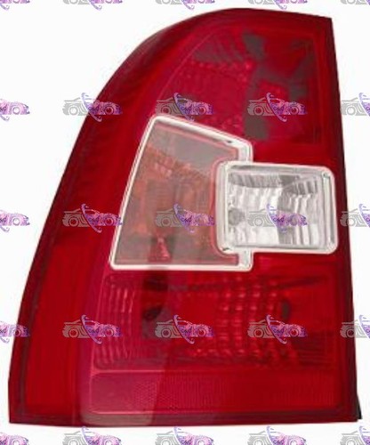 Fanale fanalino stop - fanale,